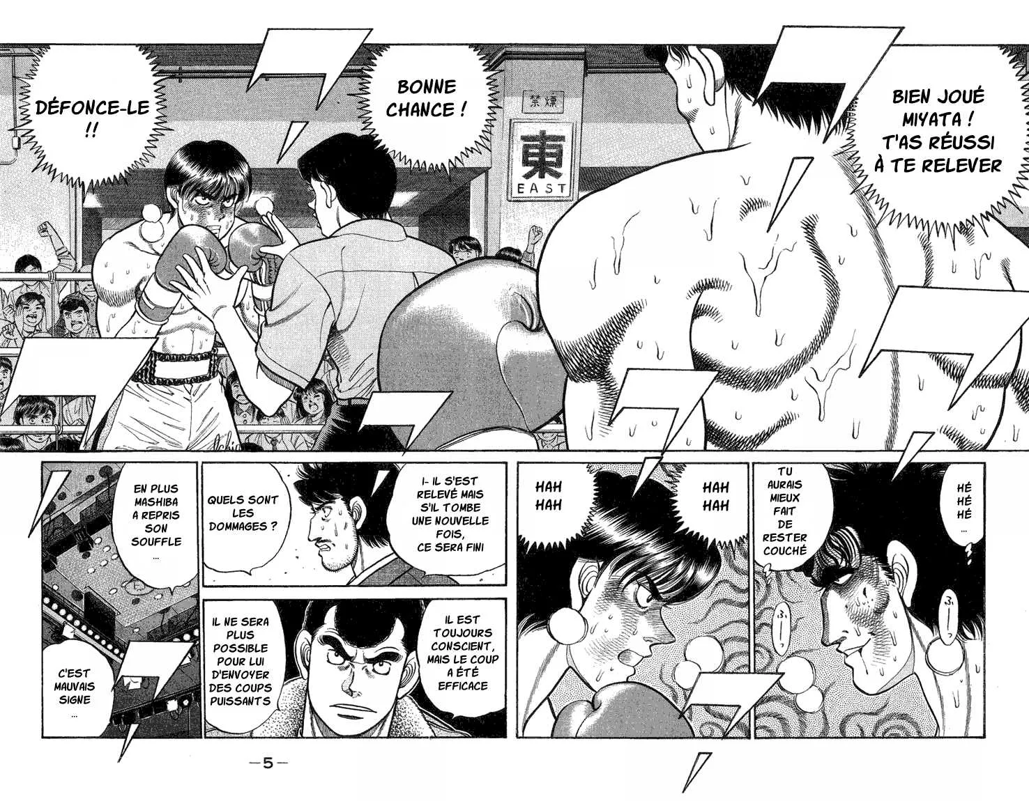 Hajime No Ippo - 70 - 655816c598c00.webp
