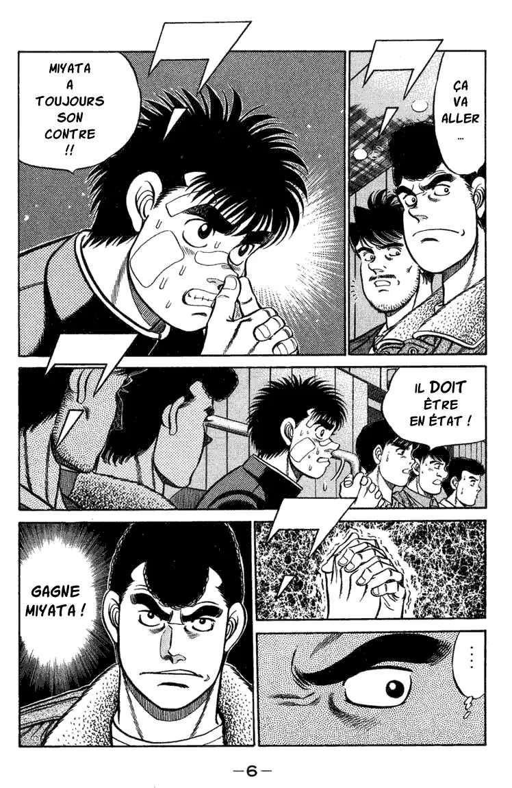 Hajime No Ippo - 70 - 655816c5c18dd.webp