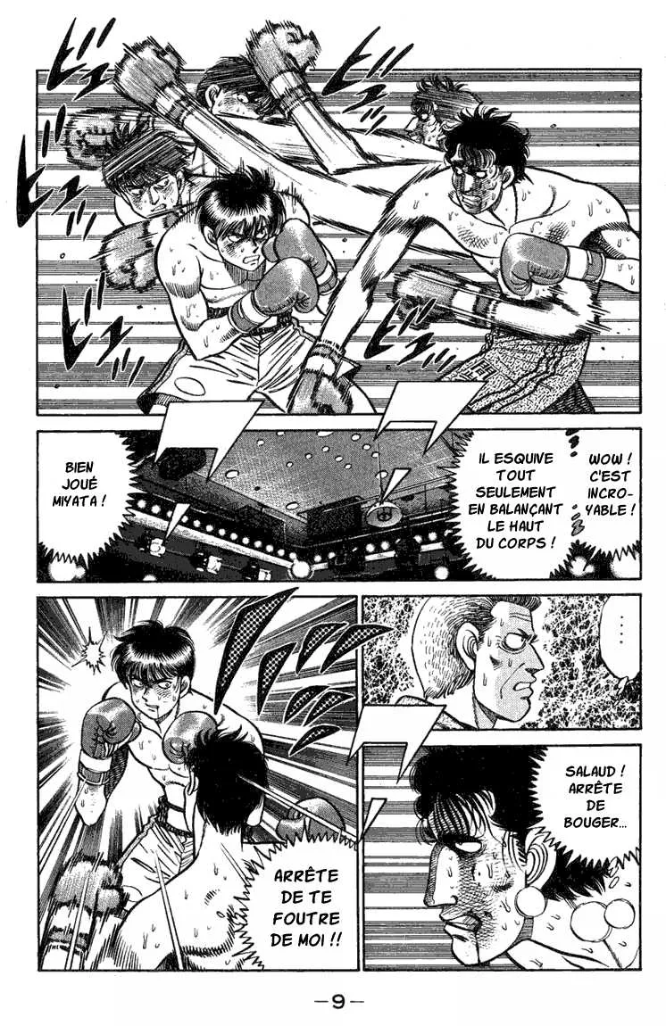 Hajime No Ippo - 70 - 655816c64c922.webp