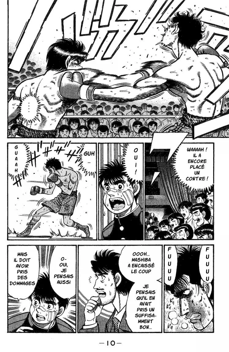 Hajime No Ippo - 70 - 655816c6758c5.webp