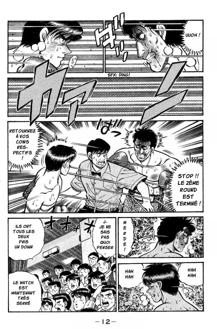 Hajime No Ippo - 70 - 655816c6cb876.webp