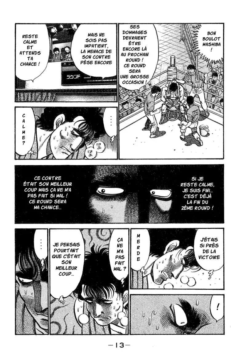Hajime No Ippo - 70 - 655816c701ce9.webp