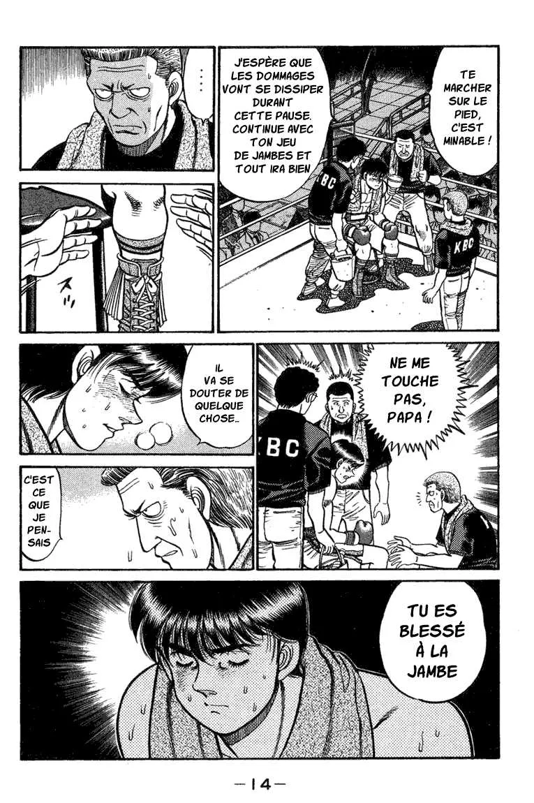 Hajime No Ippo - 70 - 655816c72a3f9.webp