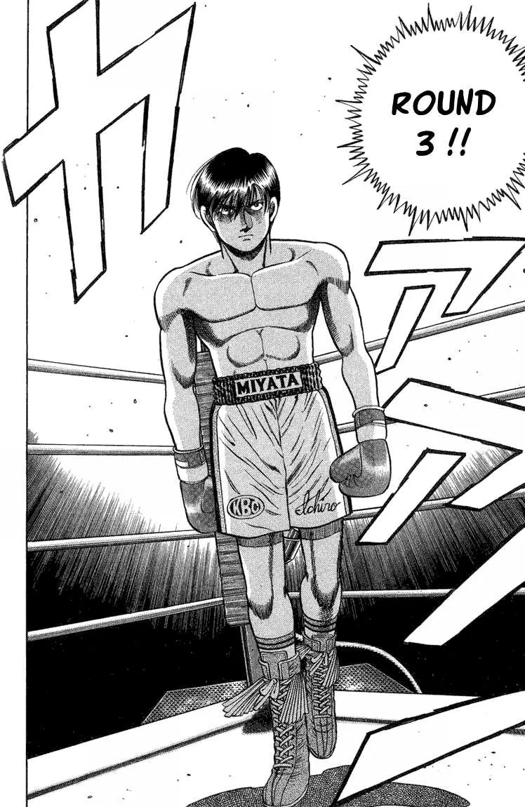 Hajime No Ippo - 70 - 655816c7cf1fc.webp