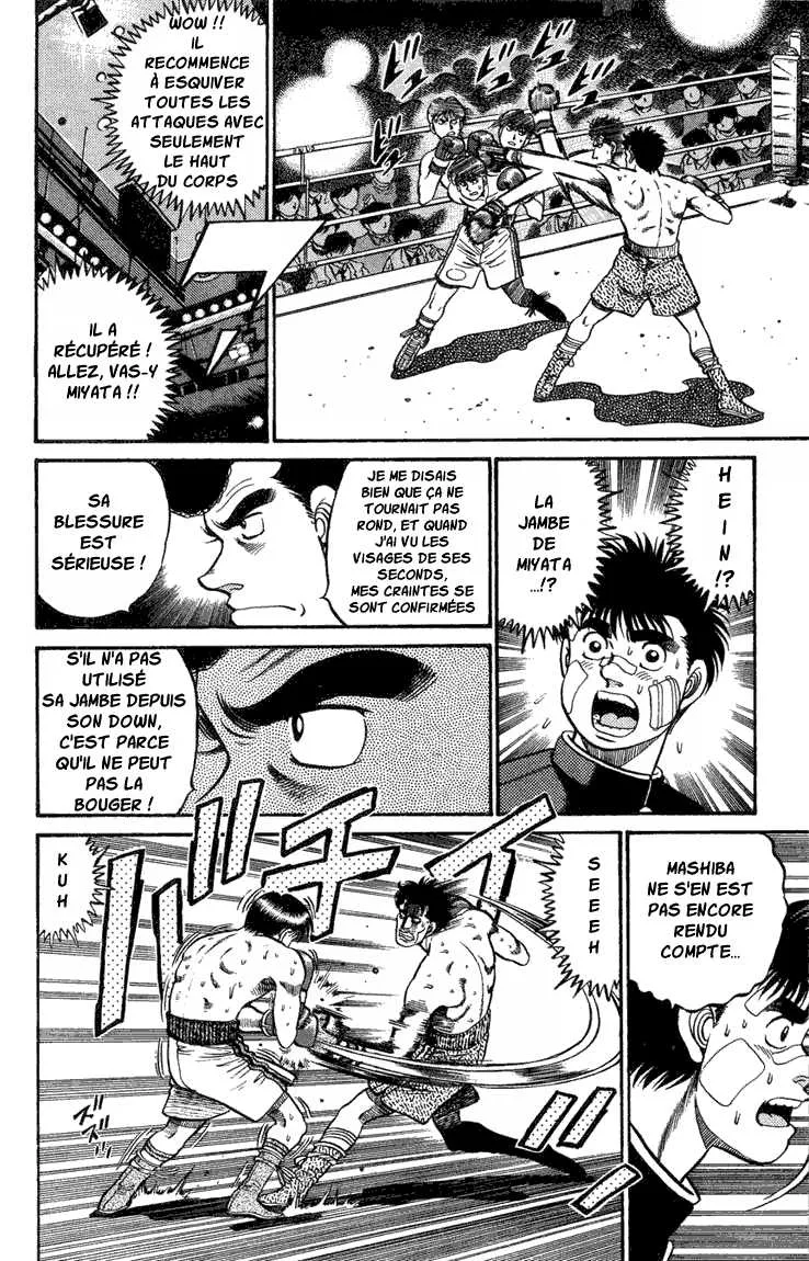 Hajime No Ippo - 70 - 655816c837fa8.webp