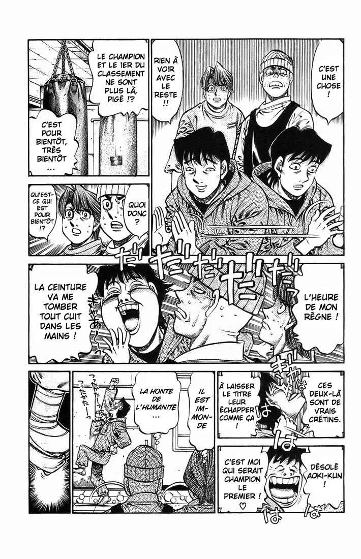 Hajime No Ippo - 700 - 6558200443656.webp