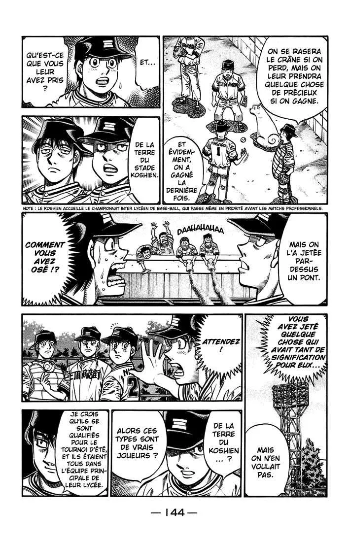 Hajime No Ippo - 701 - 655820067aca3.webp