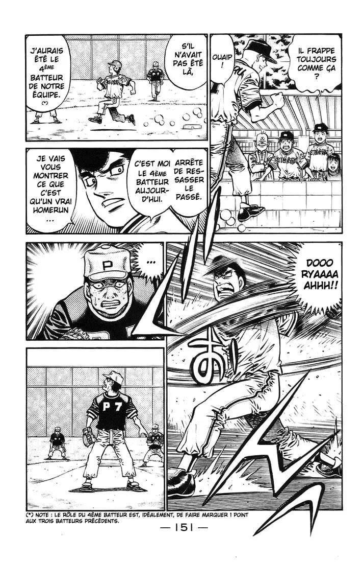 Hajime No Ippo - 701 - 655820079c73c.webp