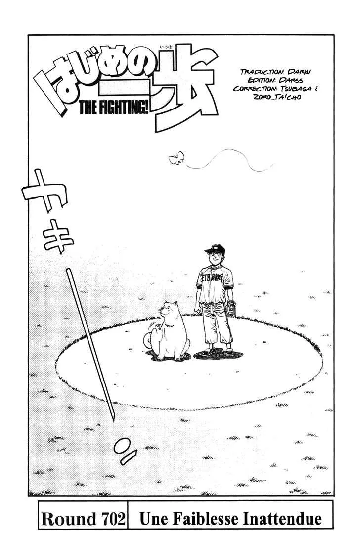 Hajime No Ippo - 702 - 65582008a1072.webp
