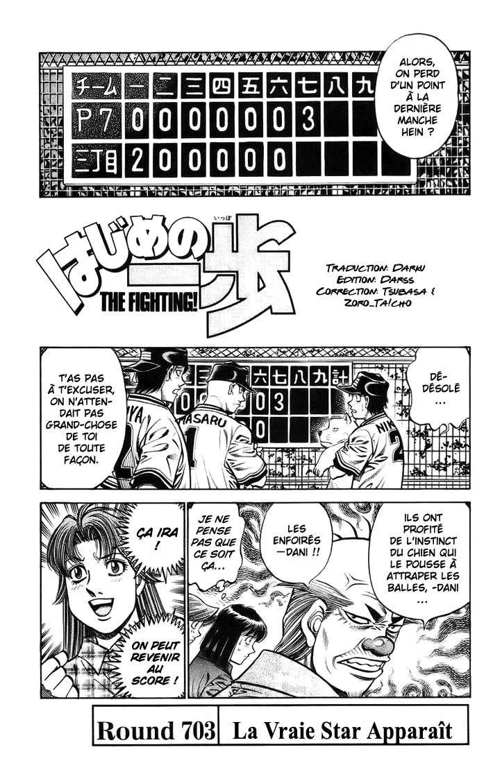 Hajime No Ippo - 703 - 6558200a38786.webp