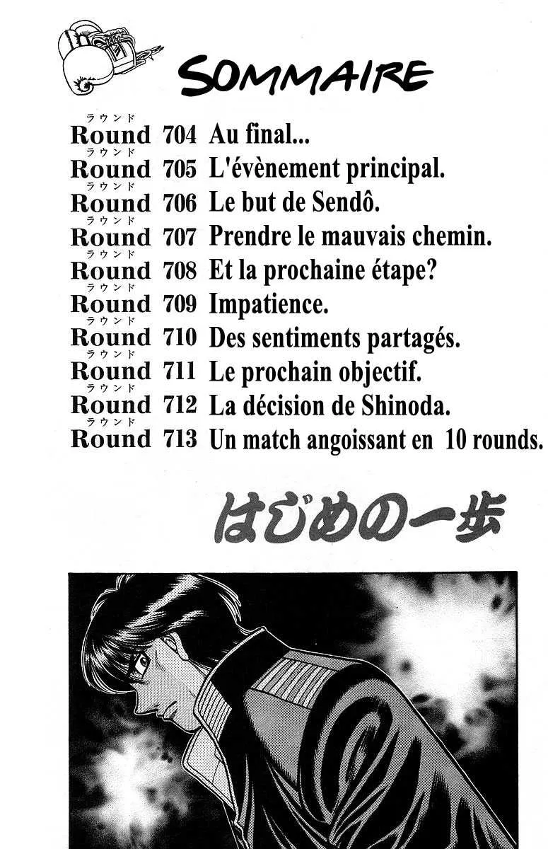 Hajime No Ippo - 704 - 6558200da50de.webp