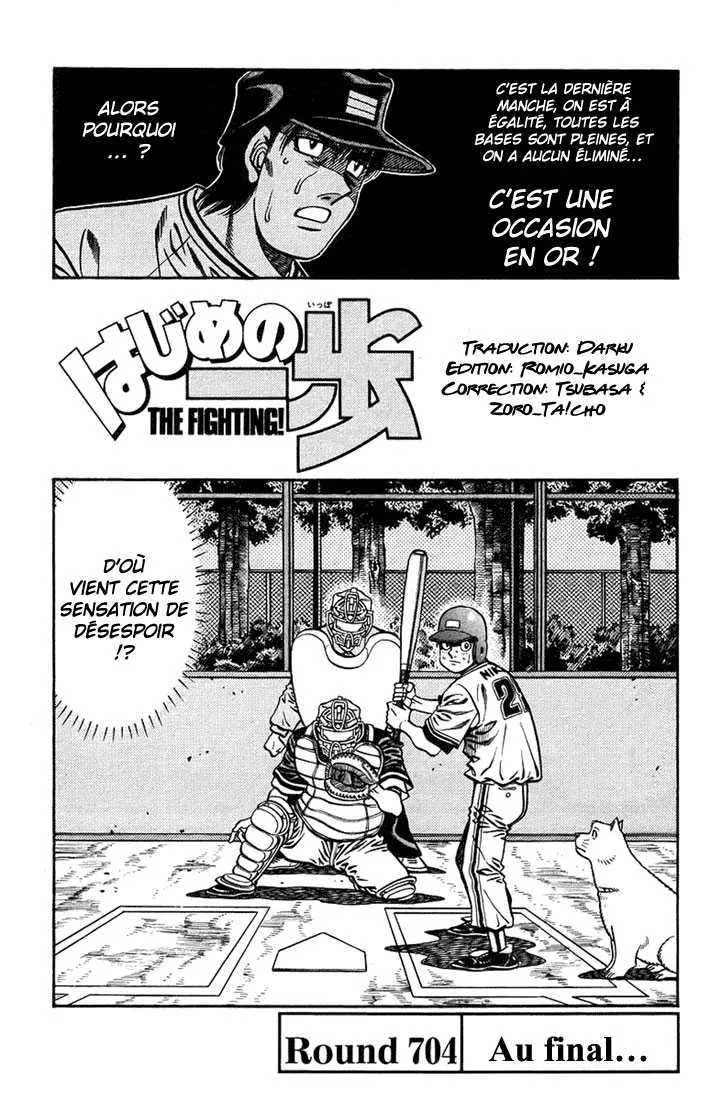 Hajime No Ippo - 704 - 6558200dcad89.webp