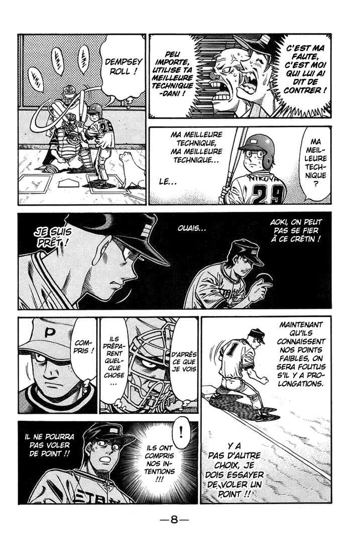 Hajime No Ippo - 704 - 6558200e9cb06.webp
