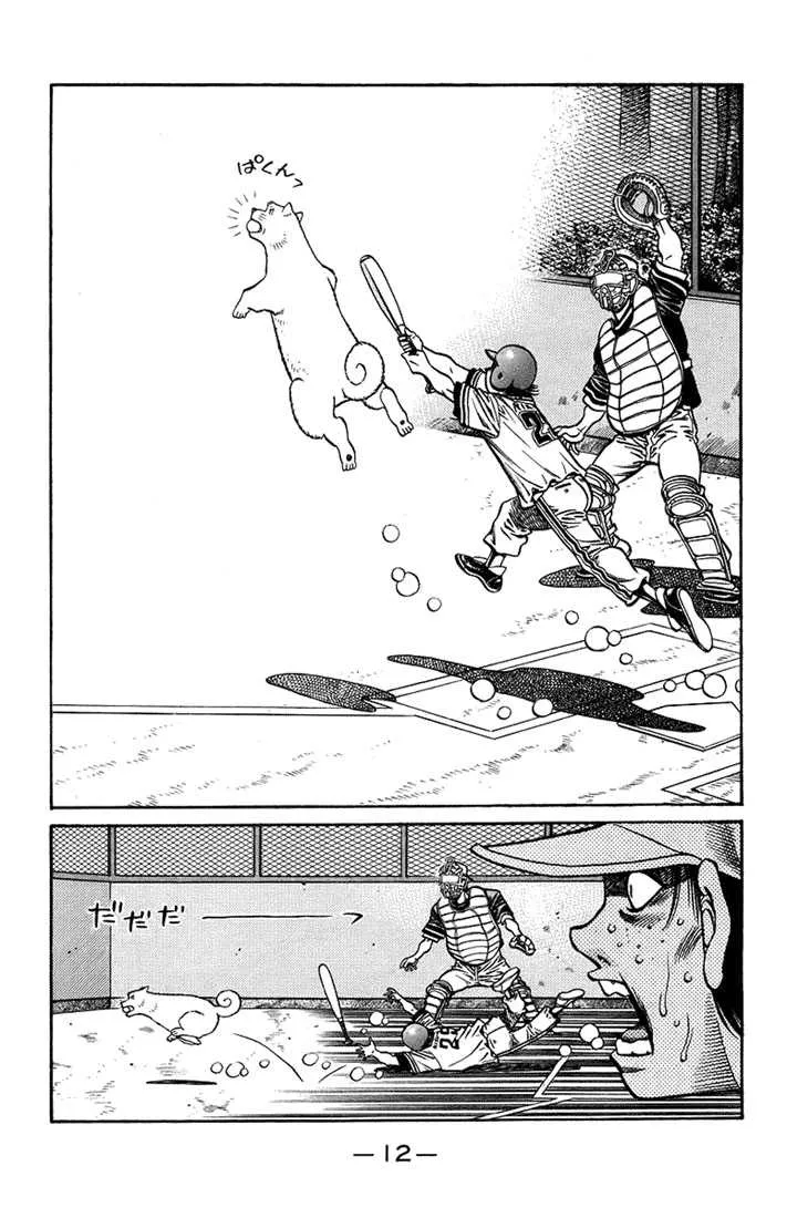 Hajime No Ippo - 704 - 6558200f4cb41.webp