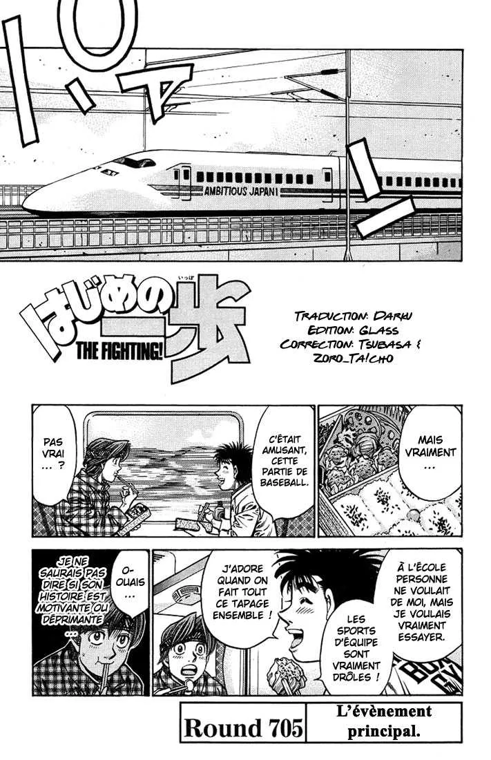 Hajime No Ippo - 705 - 6558ac4310a0e.webp