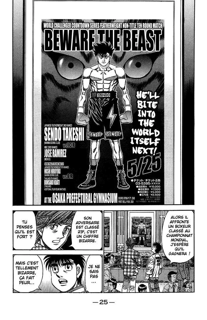 Hajime No Ippo - 705 - 6558ac43c3303.webp