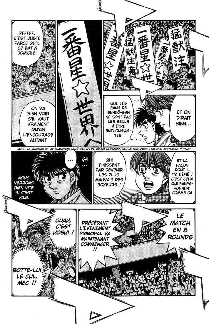 Hajime No Ippo - 705 - 6558ac4451f51.webp