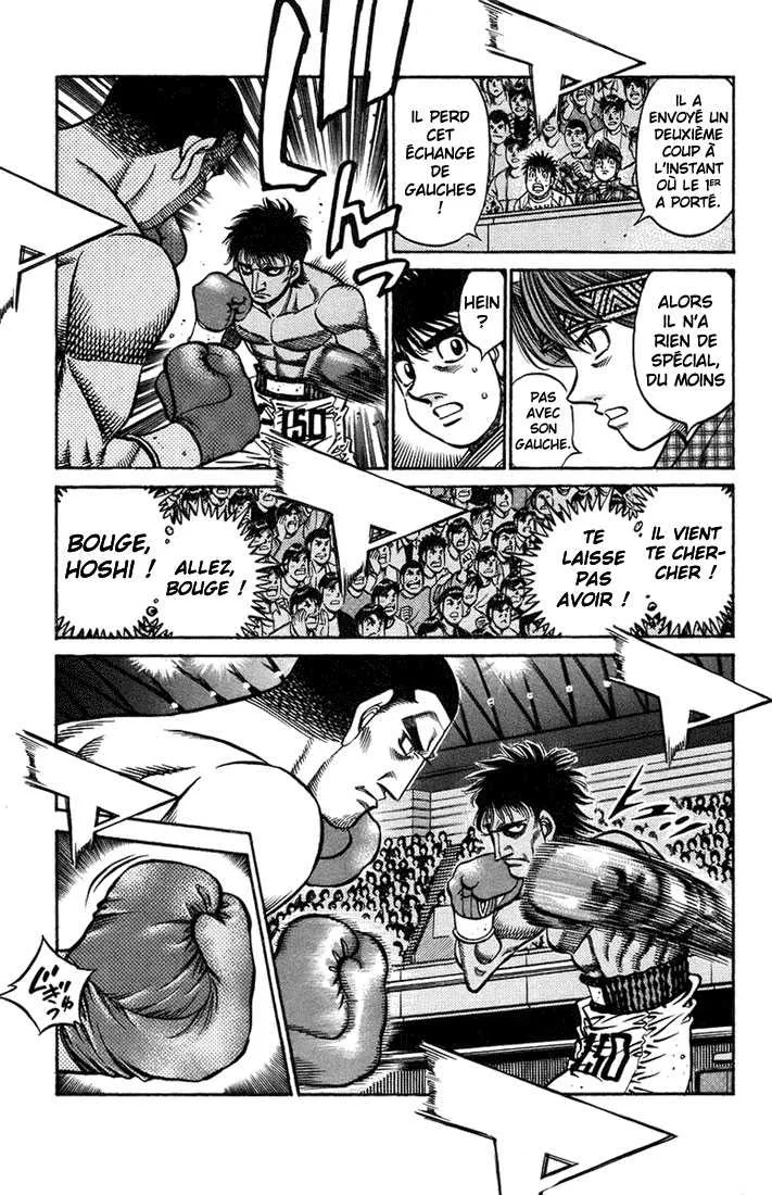 Hajime No Ippo - 705 - 6558ac44b3cbe.webp