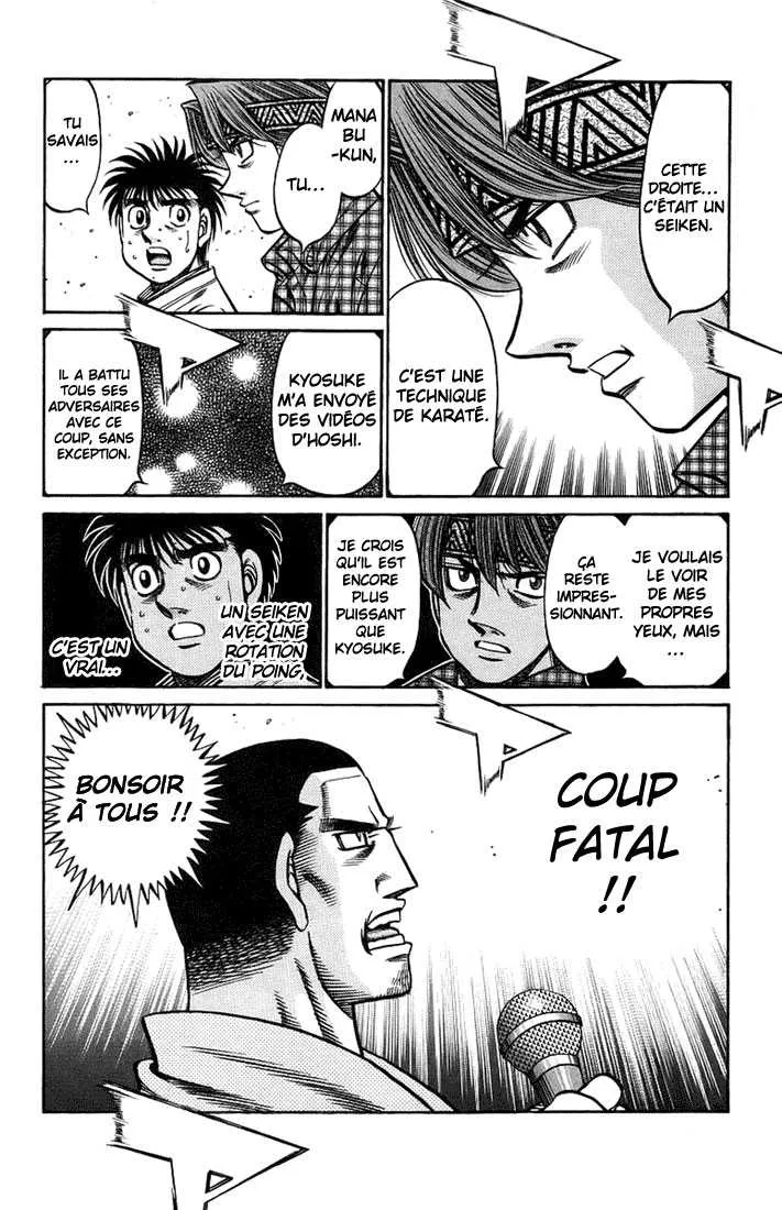 Hajime No Ippo - 705 - 6558ac45441ac.webp