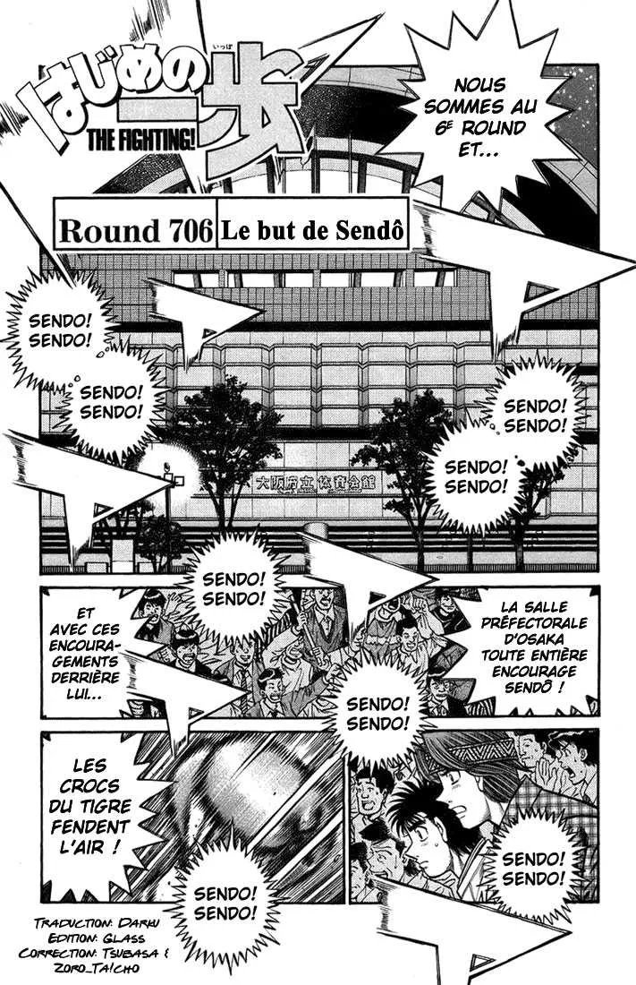 Hajime No Ippo - 706 - 6558ac45de411.webp