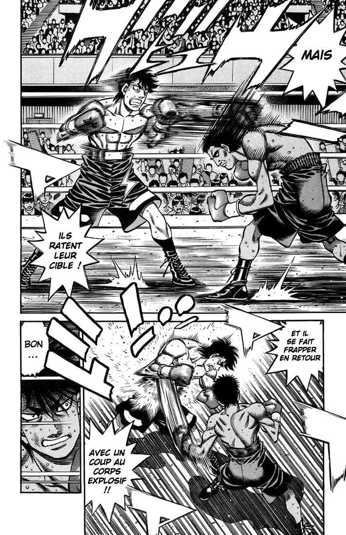 Hajime No Ippo - 706 - 6558ac461dc1e.webp