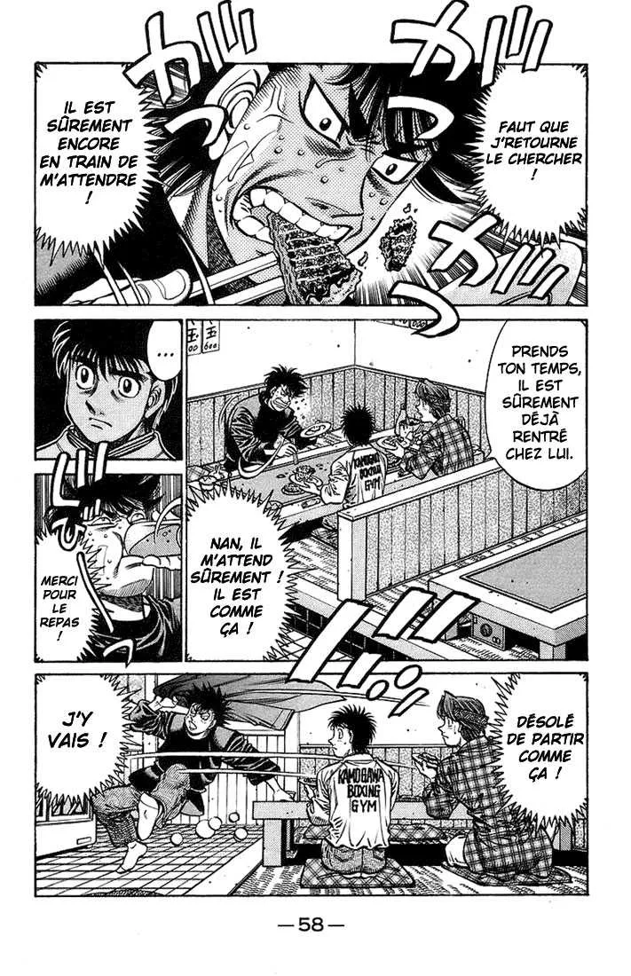 Hajime No Ippo - 707 - 6558ac4a0aa96.webp