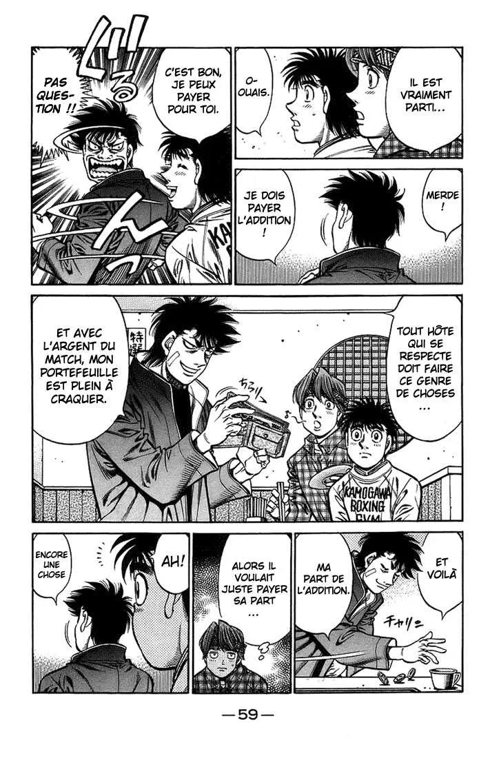 Hajime No Ippo - 707 - 6558ac4a3a60b.webp
