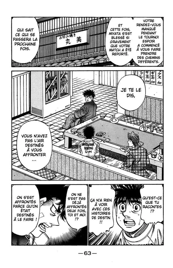Hajime No Ippo - 707 - 6558ac4b16d73.webp