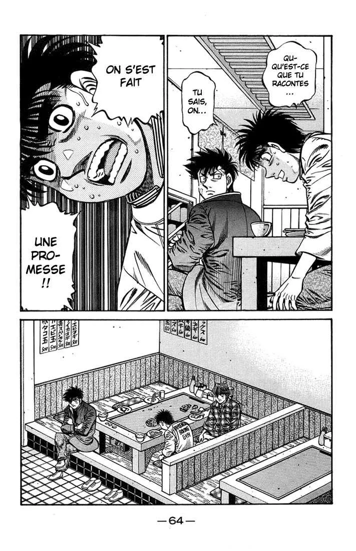 Hajime No Ippo - 707 - 6558ac4b4c718.webp