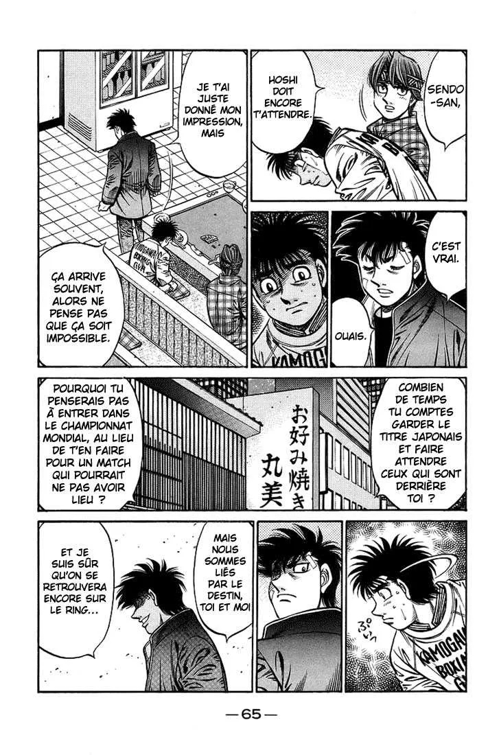 Hajime No Ippo - 707 - 6558ac4b795d0.webp