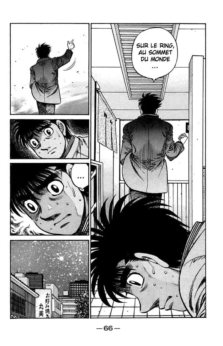 Hajime No Ippo - 707 - 6558ac4baa1e0.webp