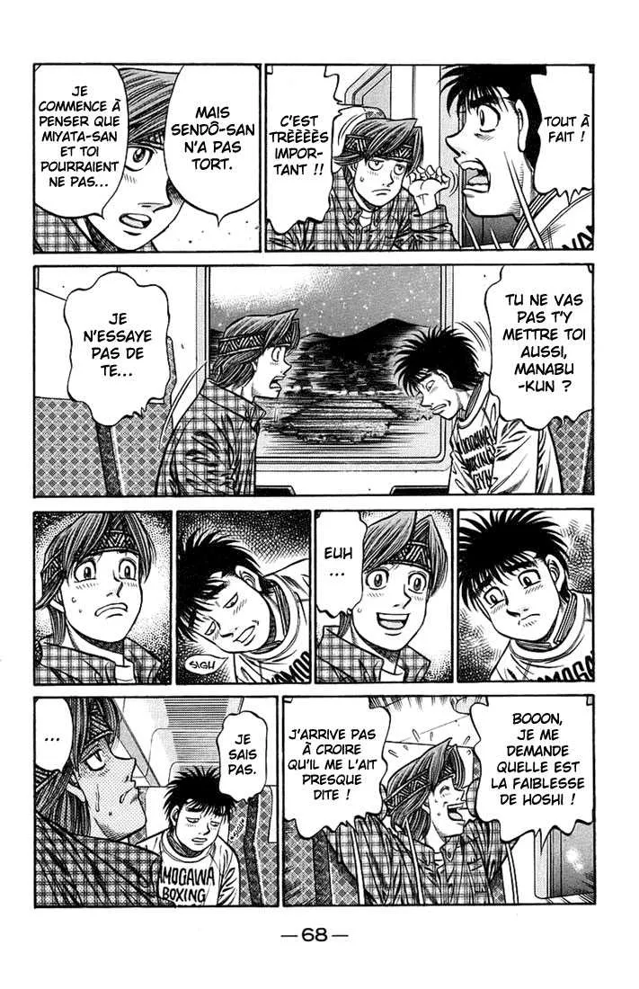 Hajime No Ippo - 707 - 6558ac4c1aed6.webp