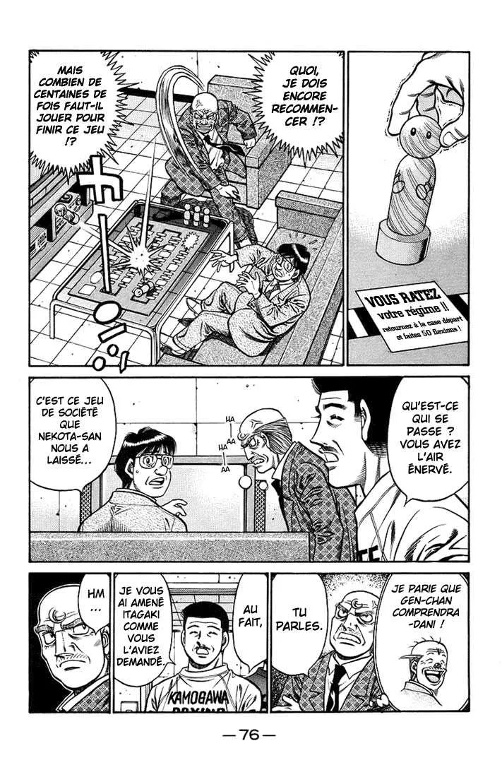 Hajime No Ippo - 708 - 6558ac4e640c1.webp
