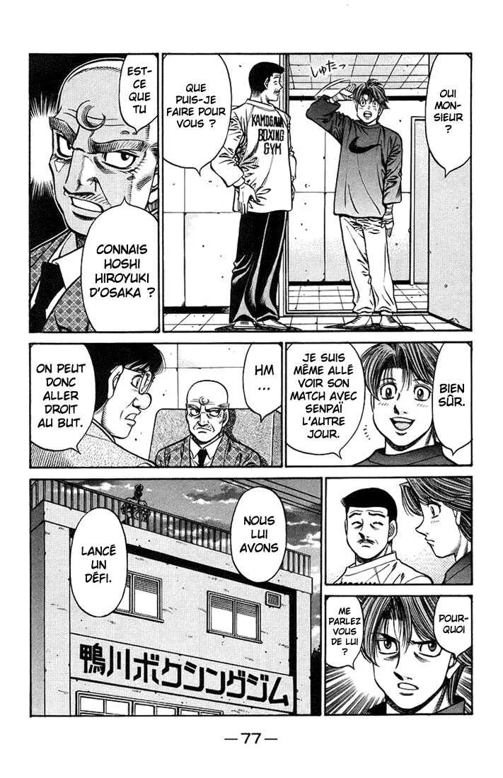 Hajime No Ippo - 708 - 6558ac4ea0a46.webp