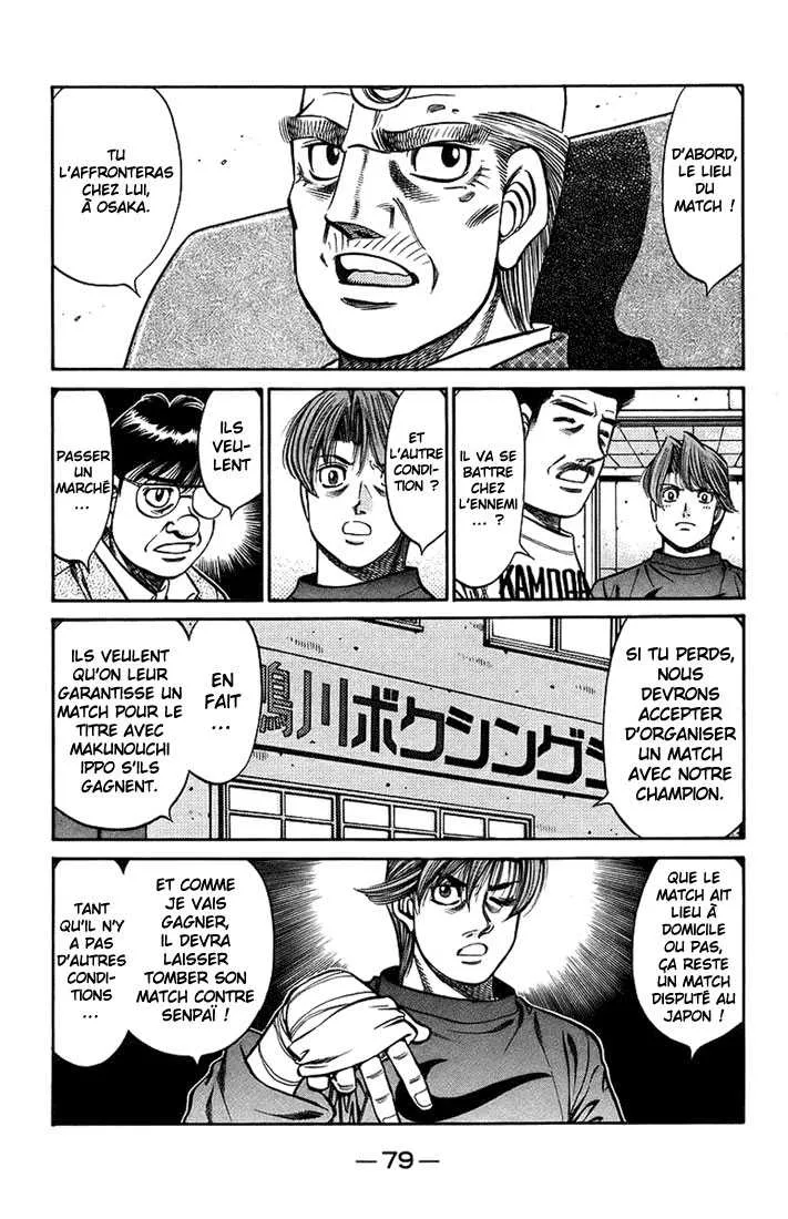 Hajime No Ippo - 708 - 6558ac4f41873.webp