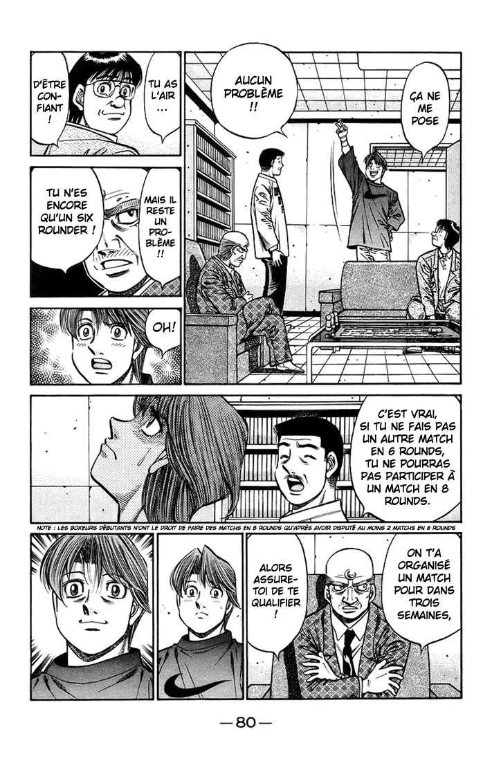 Hajime No Ippo - 708 - 6558ac4f7599c.webp