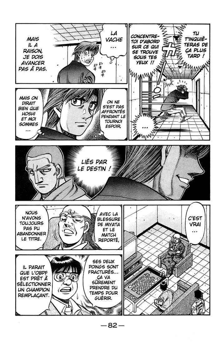 Hajime No Ippo - 708 - 6558ac50132d6.webp