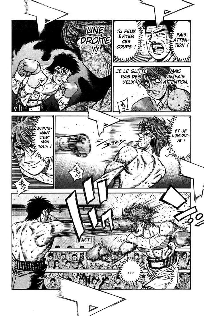 Hajime No Ippo - 708 - 6558ac519d978.webp