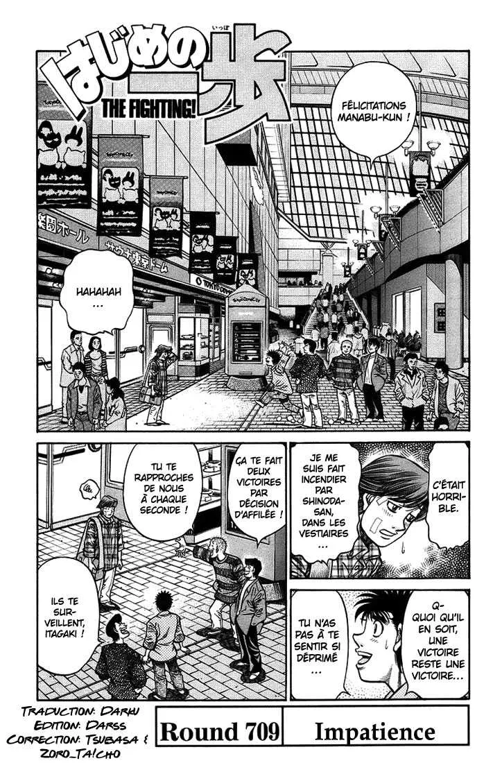 Hajime No Ippo - 709 - 6558ac52cf178.webp