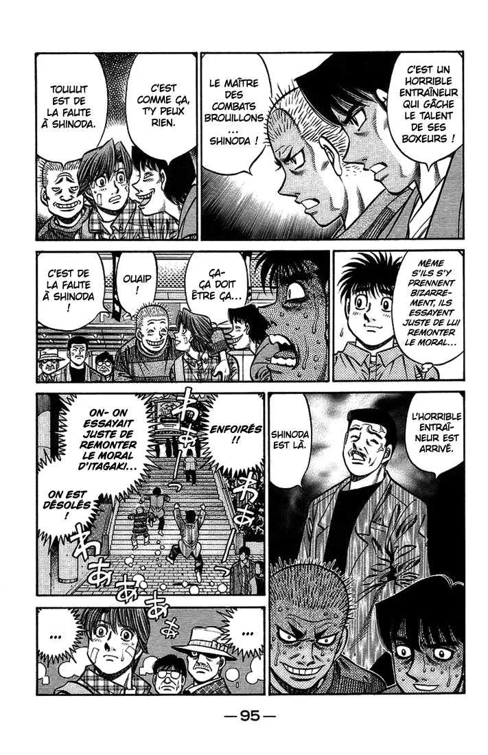 Hajime No Ippo - 709 - 6558ac5341fcc.webp