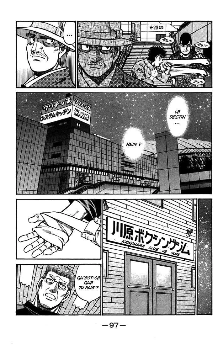 Hajime No Ippo - 709 - 6558ac5399eac.webp