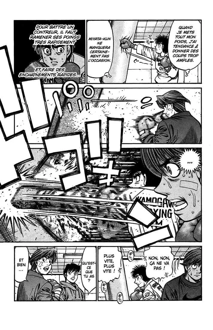 Hajime No Ippo - 709 - 6558ac5515108.webp