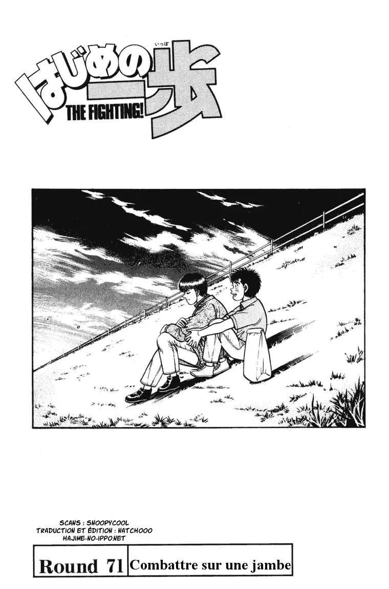 Hajime No Ippo - 71 - 655816c8a0e23.webp