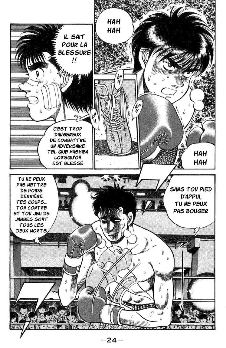 Hajime No Ippo - 71 - 655816c8cc95a.webp