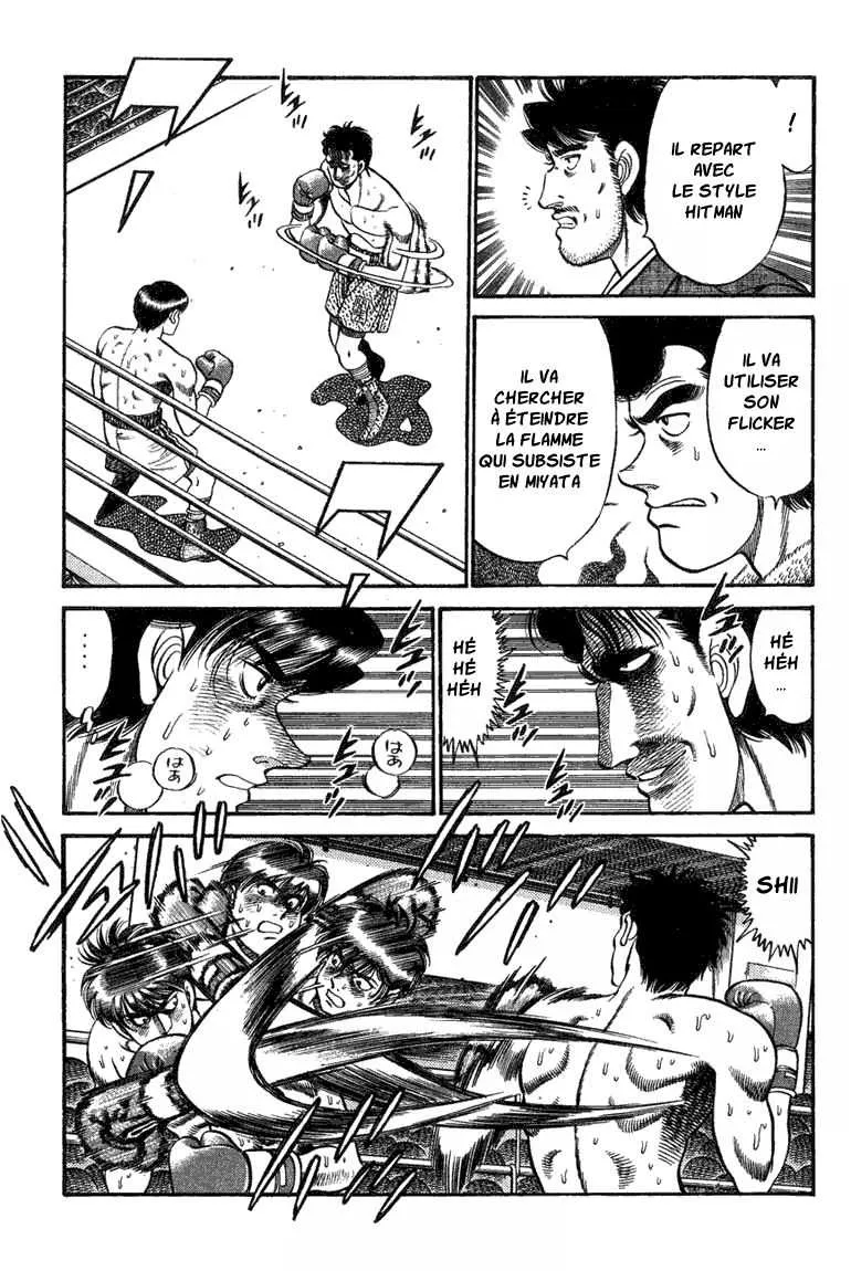 Hajime No Ippo - 71 - 655816c9052bc.webp