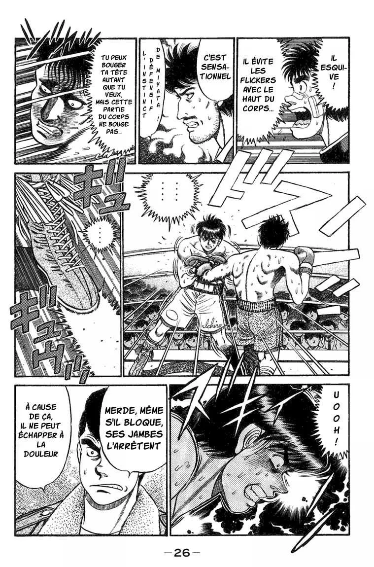 Hajime No Ippo - 71 - 655816c92f43b.webp