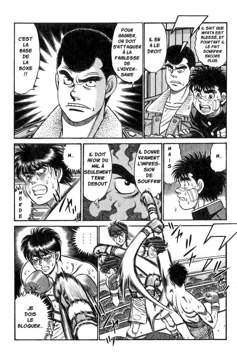 Hajime No Ippo - 71 - 655816c9599b8.webp