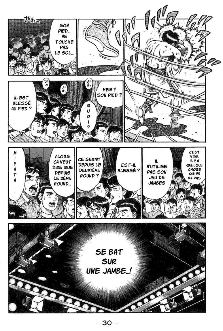 Hajime No Ippo - 71 - 655816c9d7d5d.webp