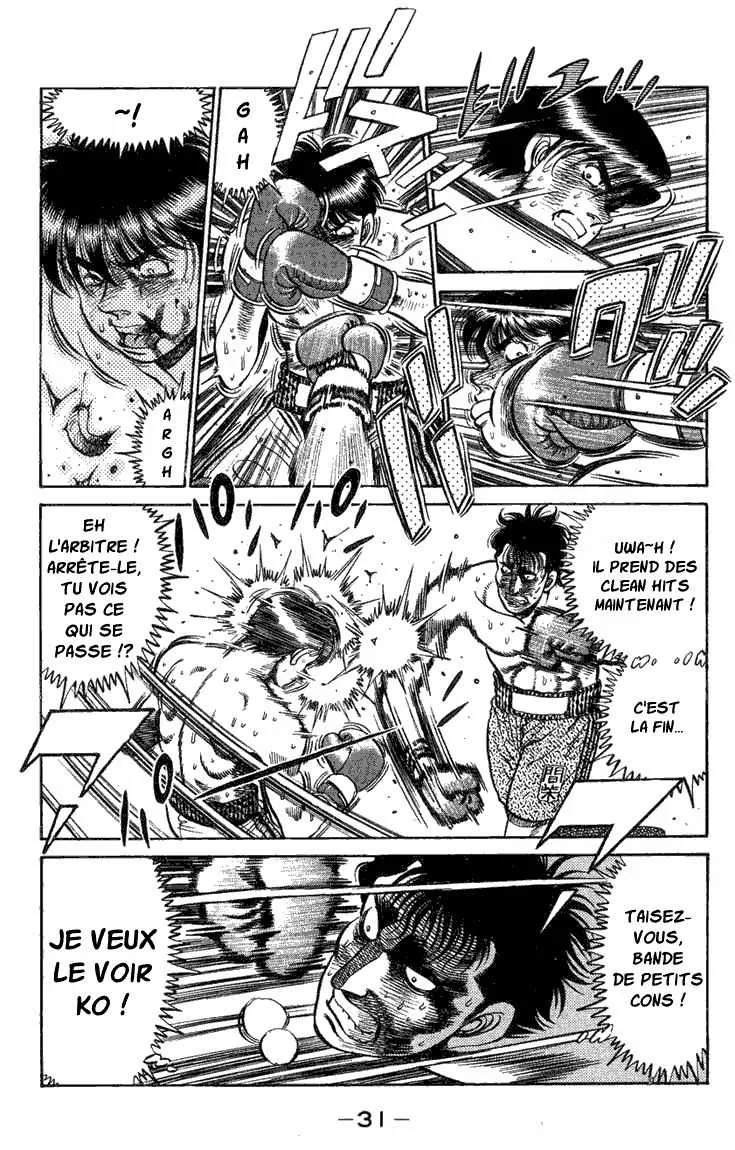 Hajime No Ippo - 71 - 655816ca0cd7e.webp