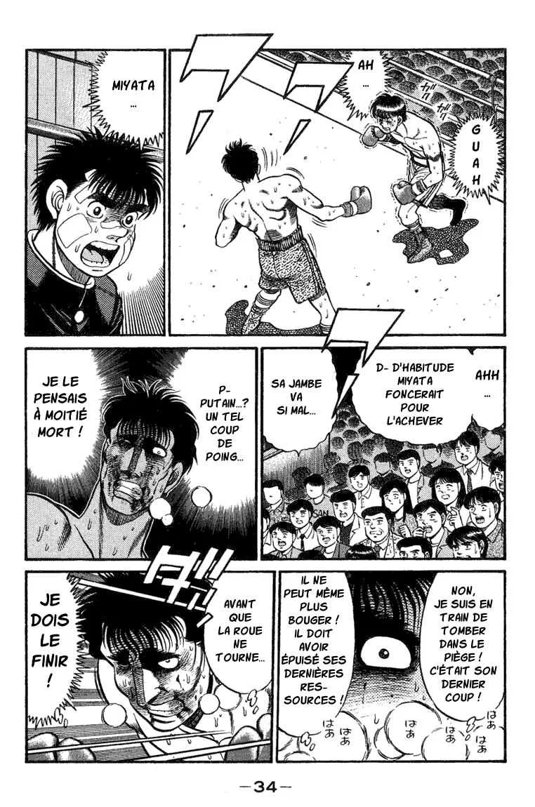 Hajime No Ippo - 71 - 655816ca886fd.webp